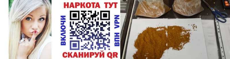 АМФЕТАМИН Лосино-Петровский