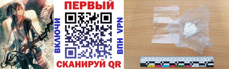 shop официальный сайт  Лосино-Петровский  АМФ 98% 