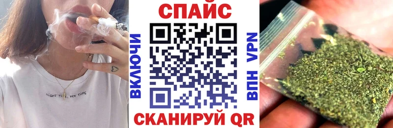 как найти закладки  Лосино-Петровский  Бутират оксибутират 