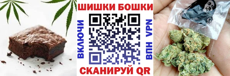 Еда ТГК конопля  купить наркоту  Лосино-Петровский 