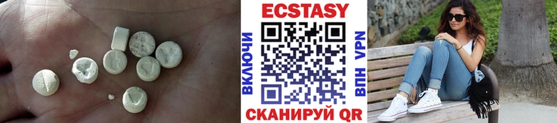 закладки  Лосино-Петровский  ЭКСТАЗИ Punisher 