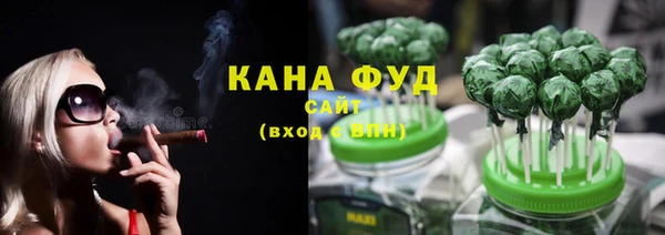 ALPHA-PVP Балабаново