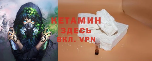 эйфоретик Баксан