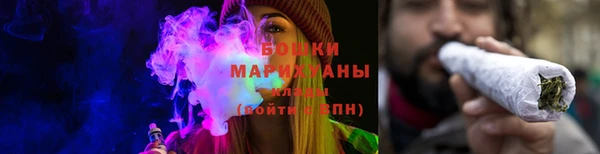 соль ск Балахна