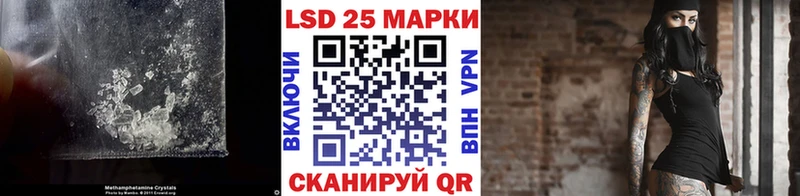 как найти наркотики Лосино-Петровский ЛСД экстази ecstasy